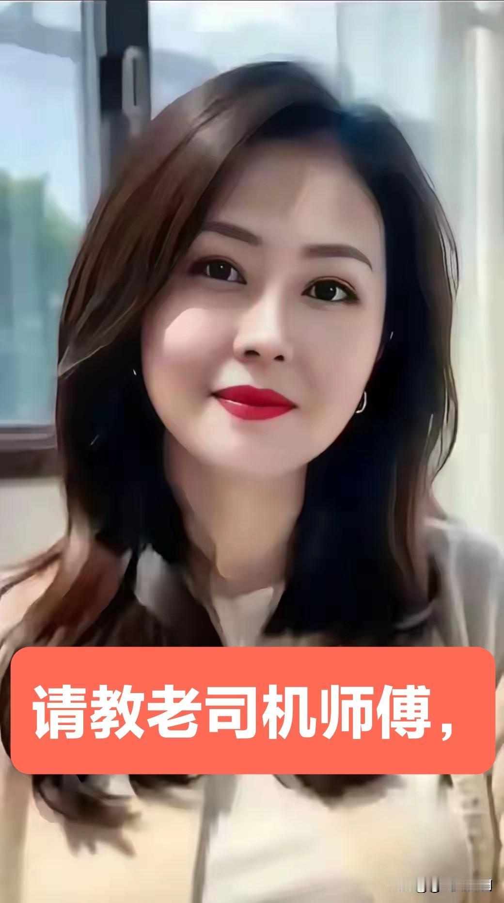 请赐教！
攒了好几年积蓄，今天入手一台二手车。我是位女士，学车才半年多，想请教各