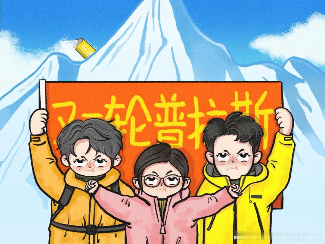 普拉斯喜单3这段杀伤力拉满了喜剧之王单口季喜单3看到普拉斯这段确实让人精神一振，