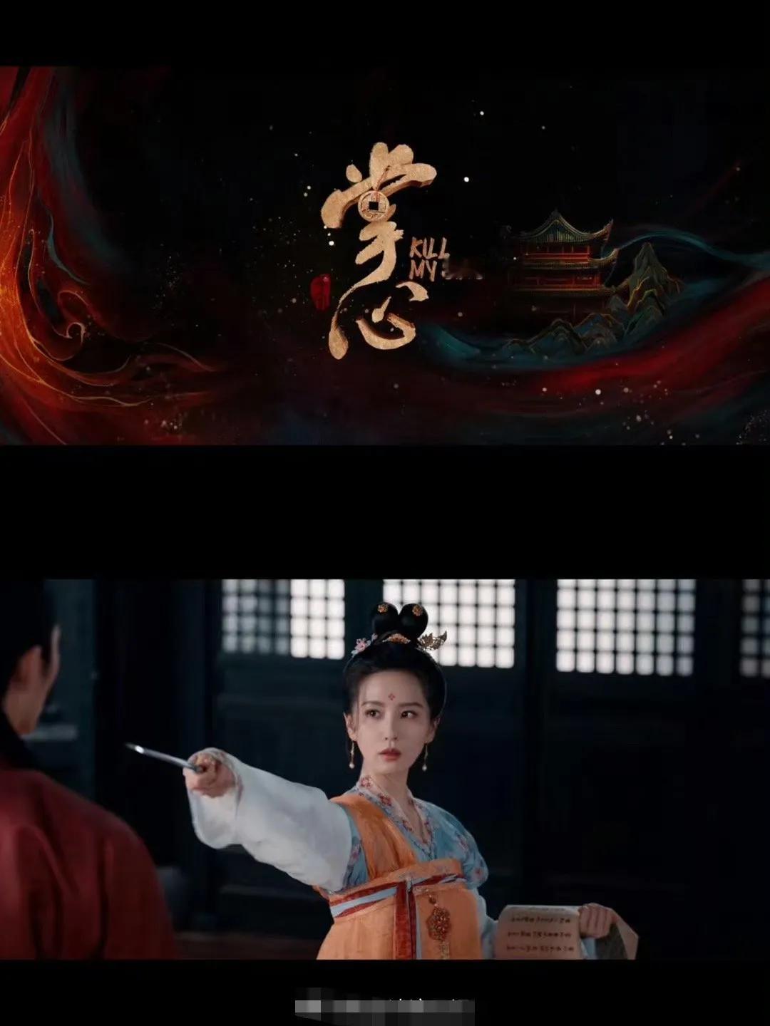看了几集掌心，一姐在剧里状态也太好了
剧情跌宕起伏，节奏很快，看的很过瘾，叶平安