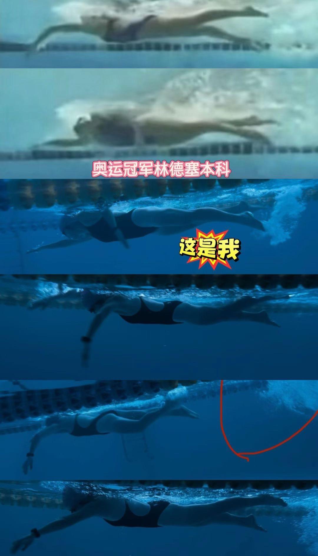 要培养正确的审美和发力模式扭矩力肩髋反转