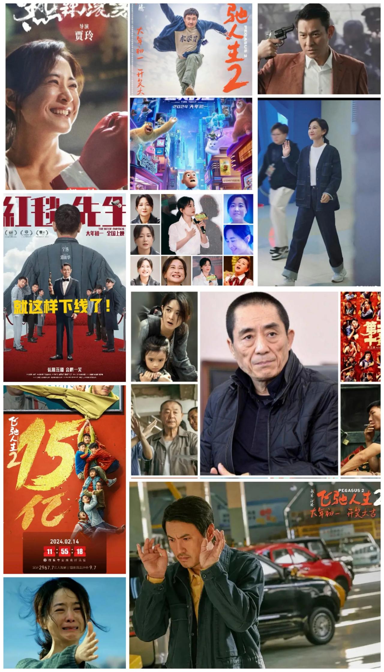 春节档电影票房破70亿：贾玲、沈腾、熊出没何以笑傲江湖？《第二十条》又双叒叕“逆