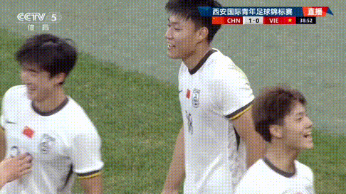 国足U23～超级世界波，1:0越南结束上半场！

正在西安进行的U23国际足球邀