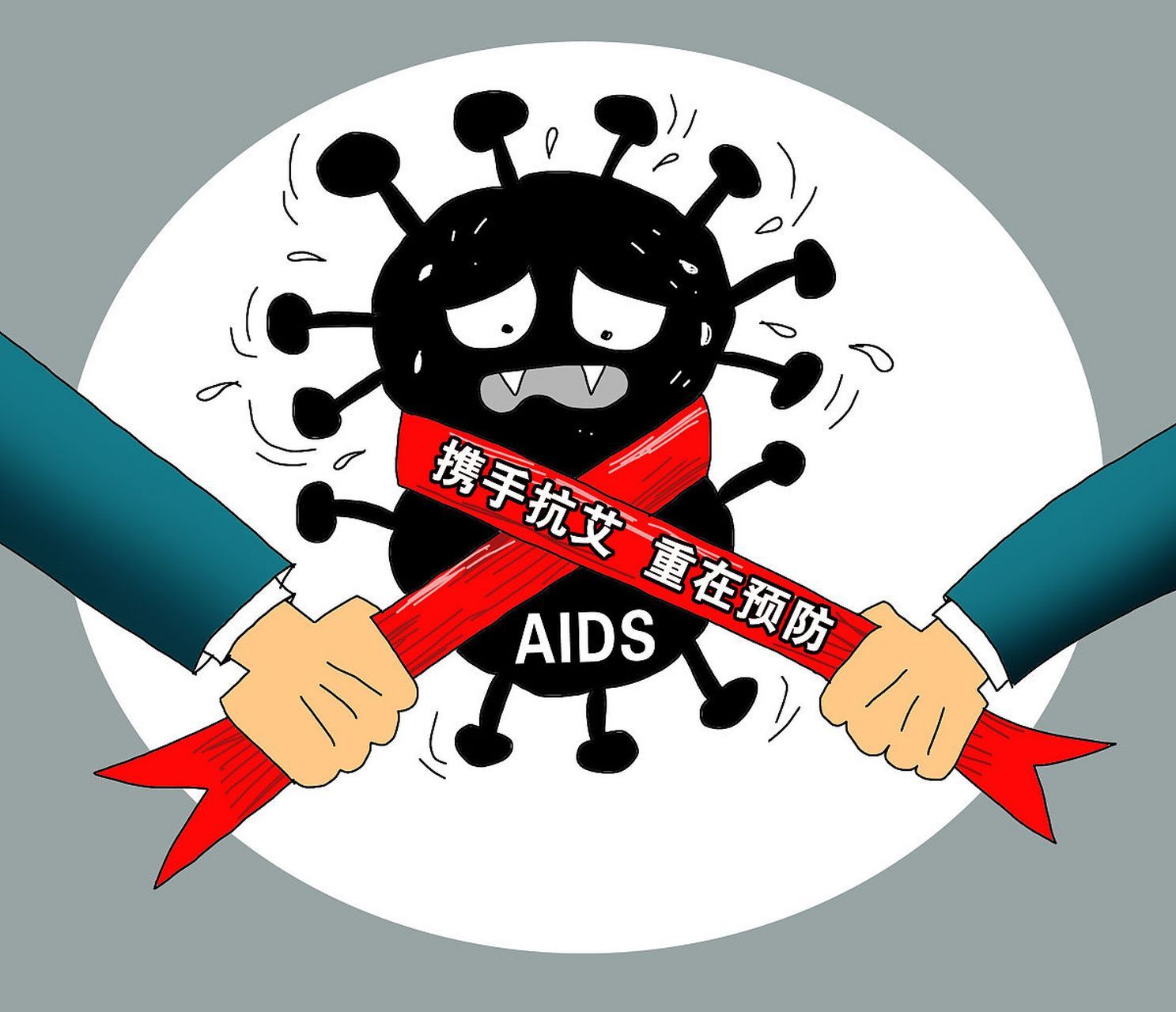 情感[超话]  男子突然高烧确诊艾滋后崩溃痛哭  我国艾滋病性传播约70%是异性