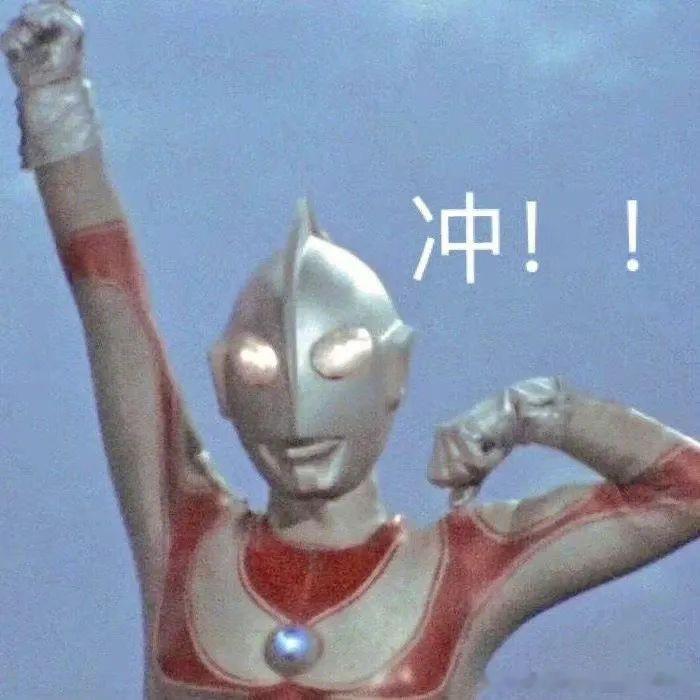 今天冲高4435然后深度回踩4356应该是能洗掉大部分人。现在趋势也好方向也罢我
