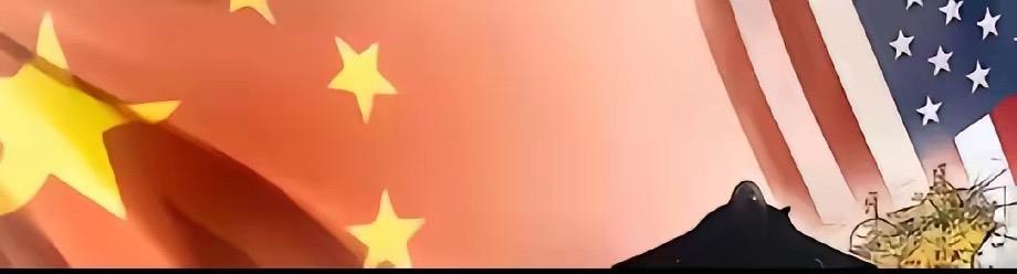 台湾问题红线已破、美国这回是真动手!

华盛顿方面近期得举动，彻底越过中方划定的