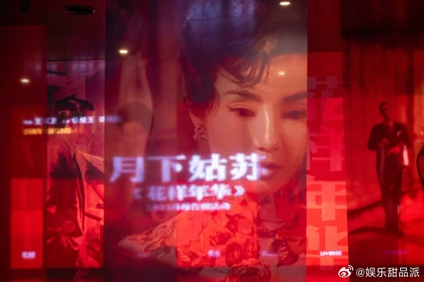 花样年华最后的大银幕浪漫 王家卫的镜头语言，是藏在光影里的诗。特别版不上流媒体，