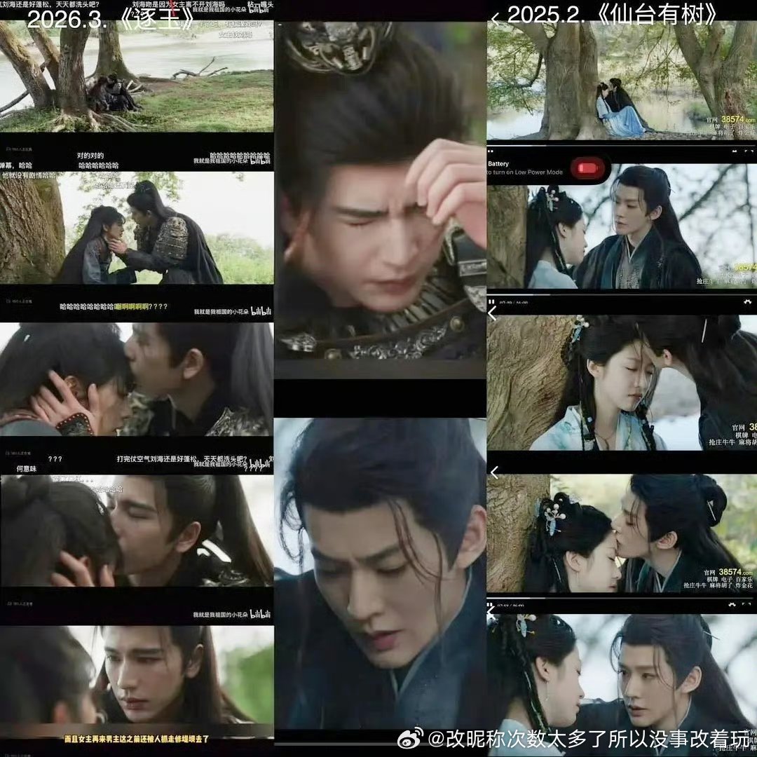 疑似短剧导演用ai画分镜和ai一样抄了 