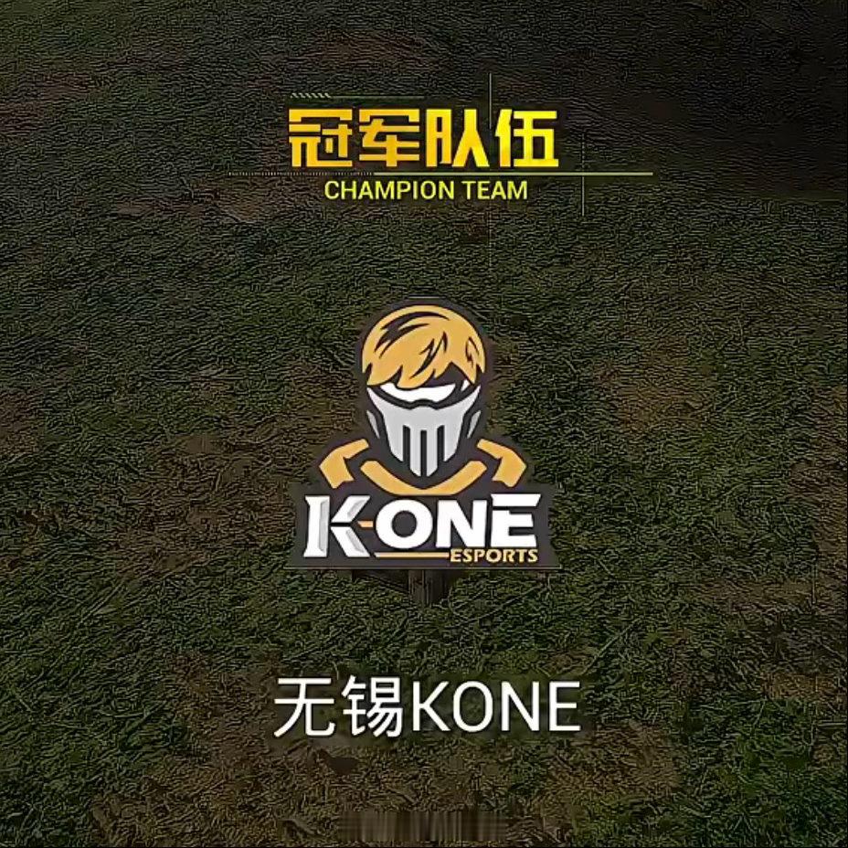 恭喜突围赛专训吃到一鸡！2026pel夏季赛2026pel