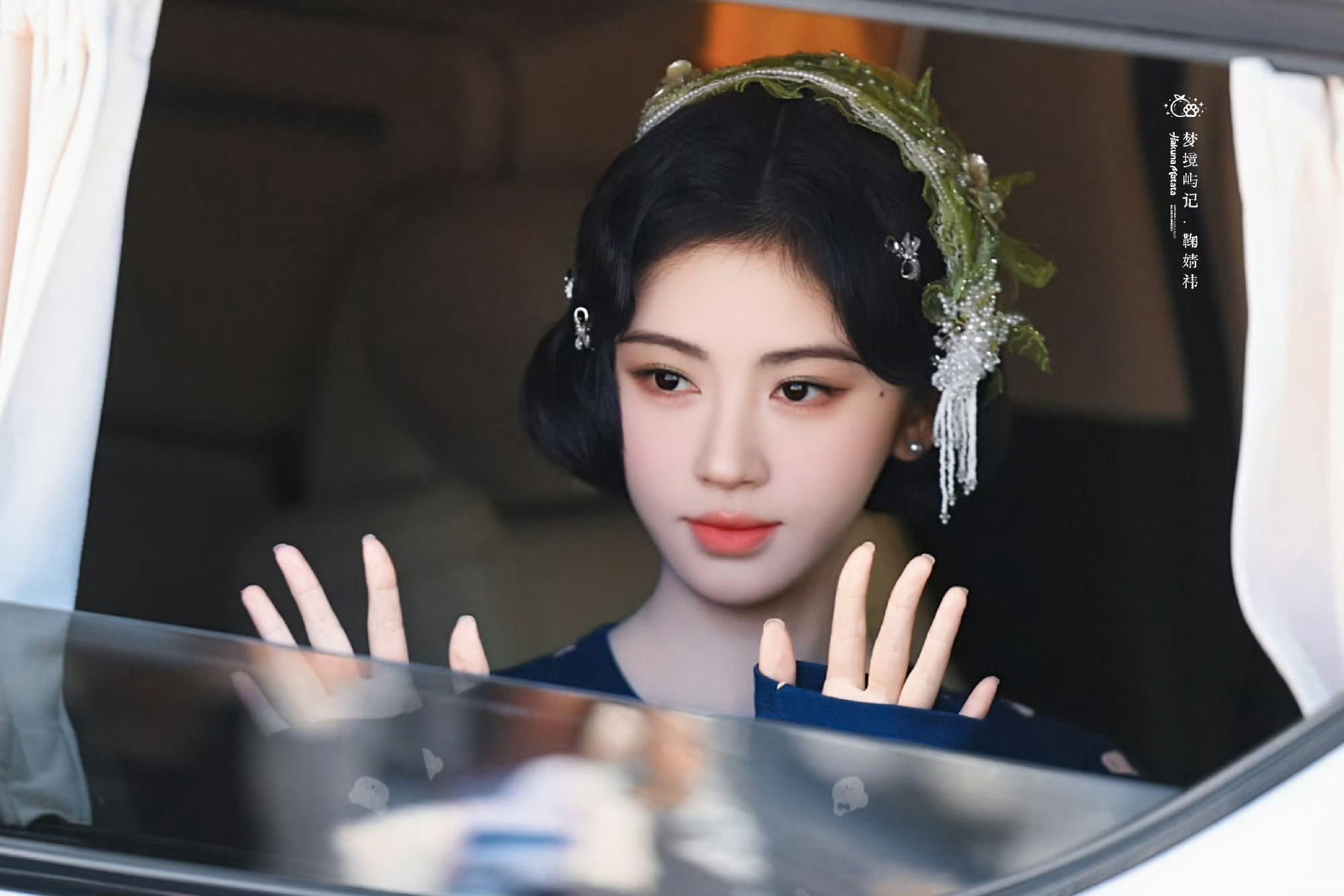 鞠婧祎 jjy鞠婧祎苏绿夏 jjy鞠婧祎阿黛一直爱我吧 像圆周率没有尽头⁽⁽ ♡