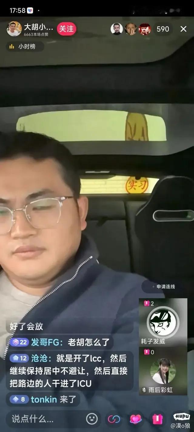 这家伙应该是几个品牌的智驾常年混着用，今天用阿维塔，明天问界，中间夹着小鹏，各品