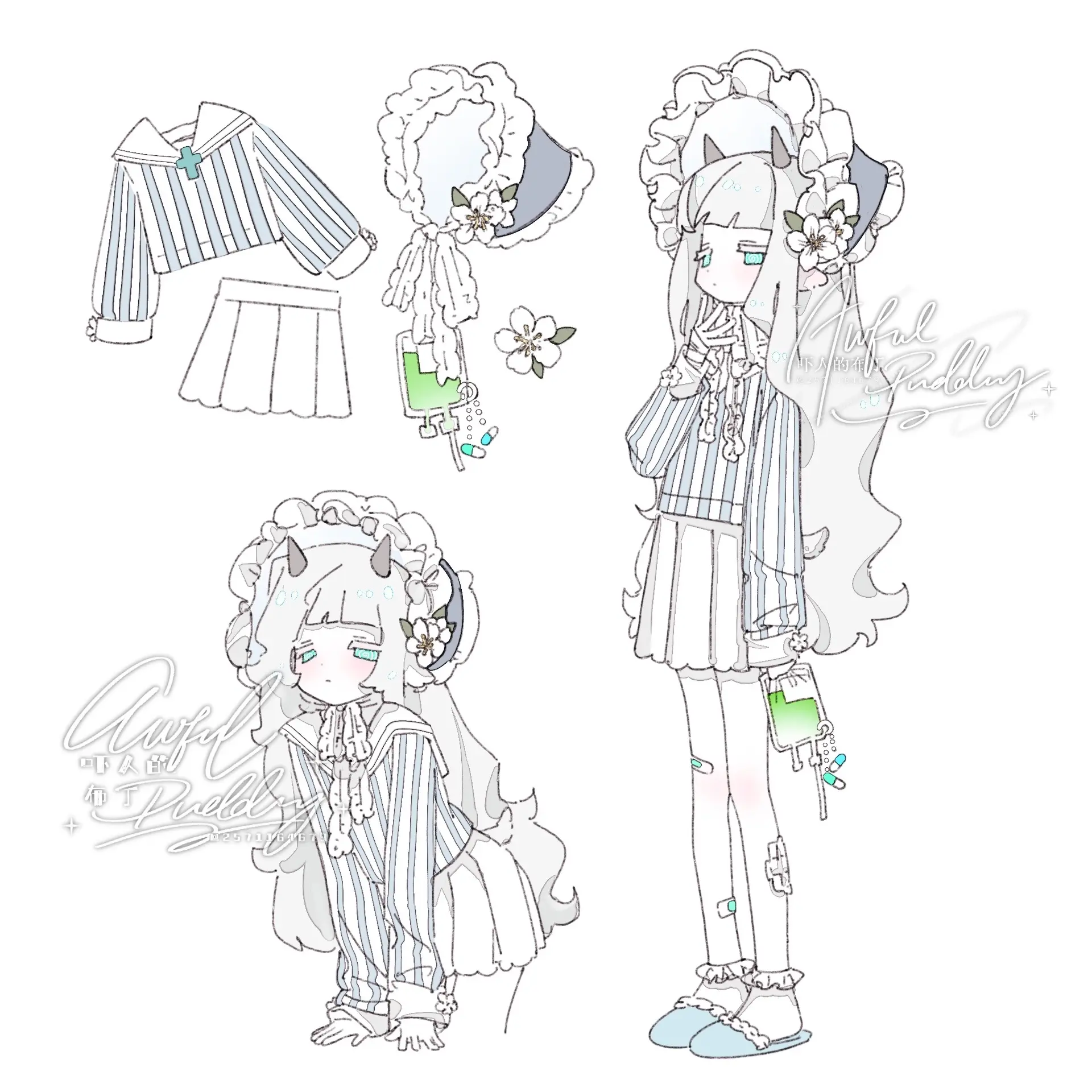 正在出和即将出的设。小羊中午12:00截啦