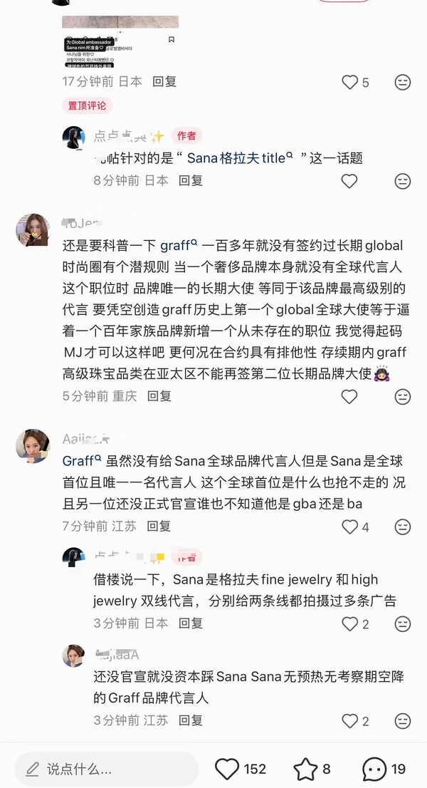 事已至此嘲笑一下 