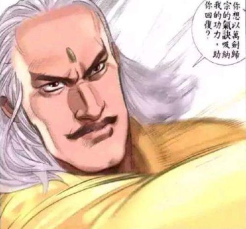 【双龙元断浪真的能打赢帝释天吗？】
我们都知道《风云》第二部一共有两位BOSS，