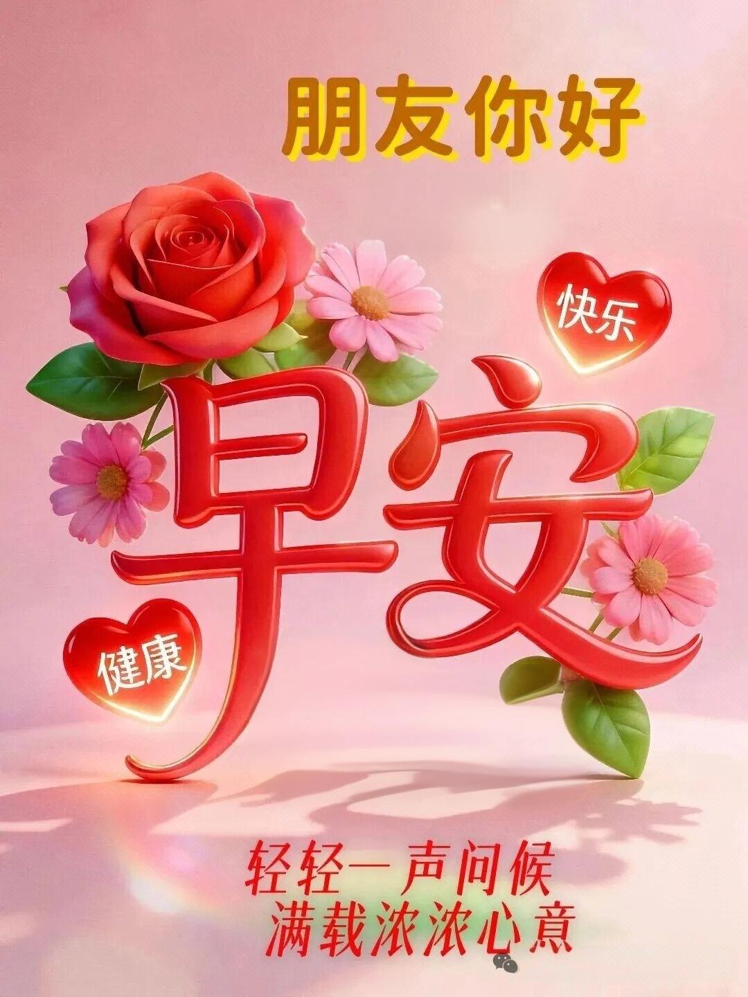 ☀️🍂🌴九月秋到新篇章，收割季节人在忙，人机联动声震响，秋色满满丰景象，丰收