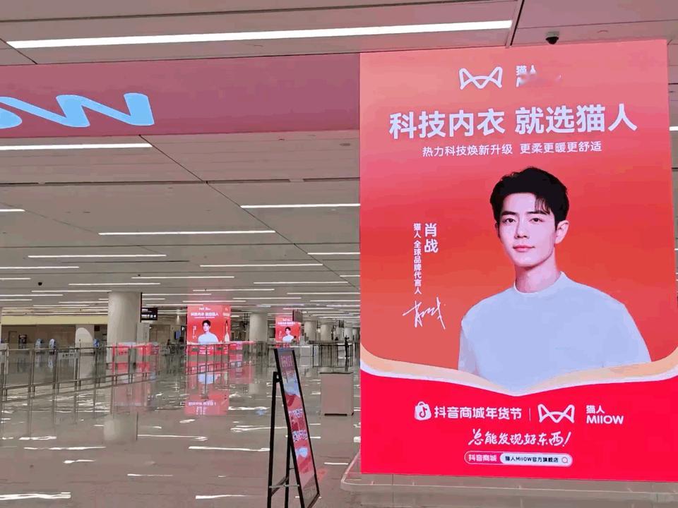 向全世界安利我担 新年地广都好红啊红红火火