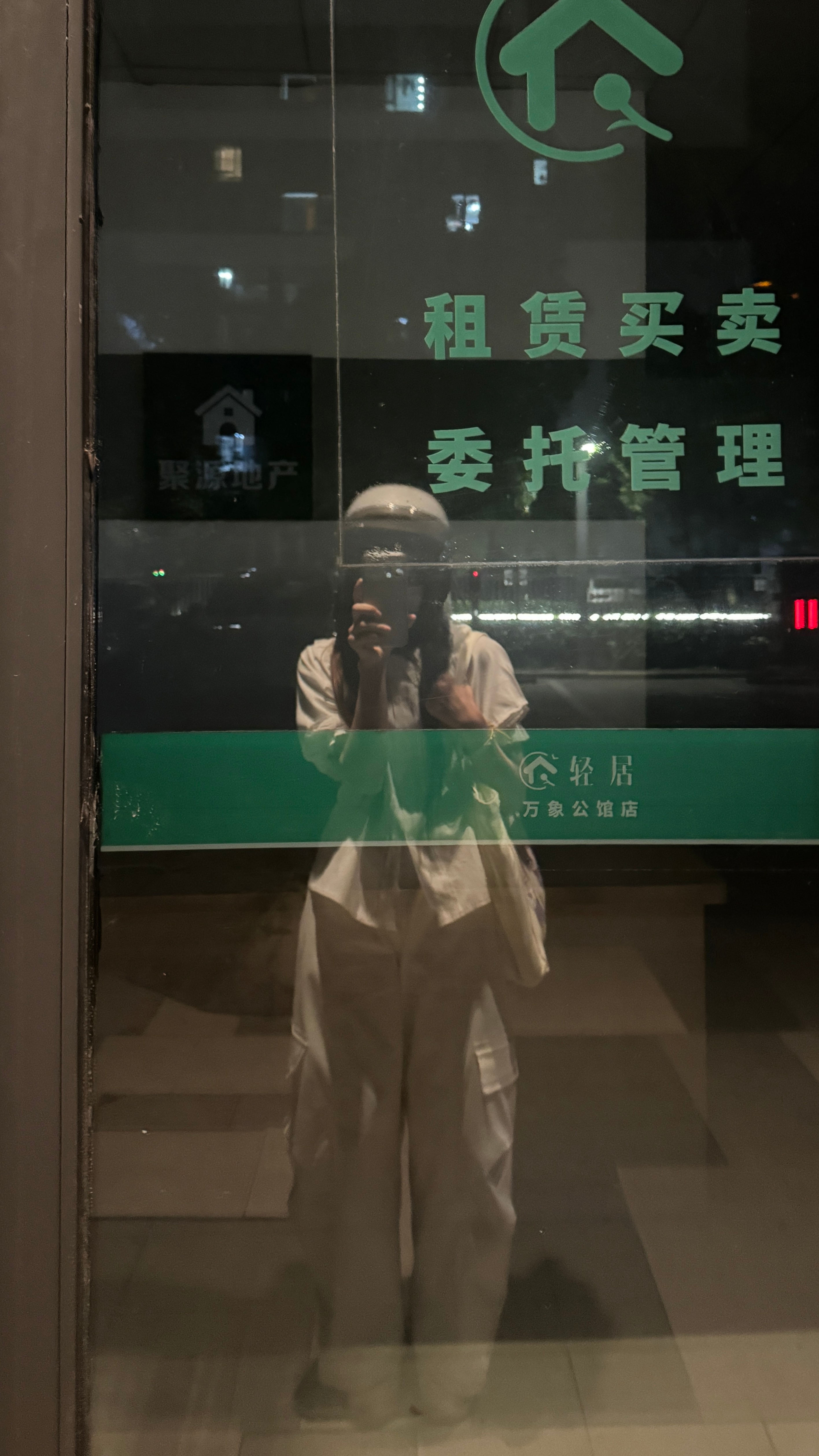 夏天不会再变成暑假来拯救我了但是会变成工资来特务装已经成半永久焊在身上了 