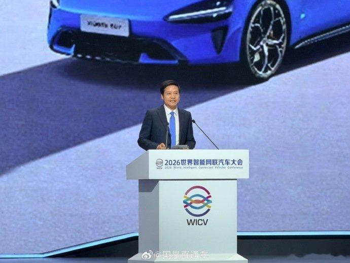 【雷军谈汽车产业安全 】雷军称汽车若不安全其他都是0 10月21日，小米集团创始