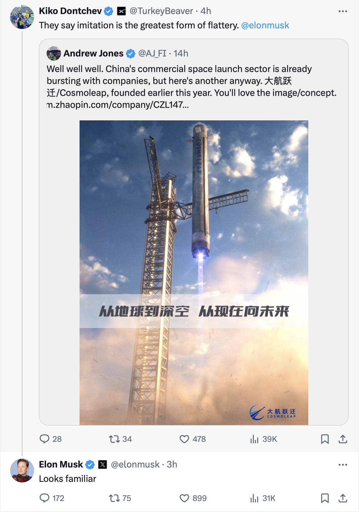 想到一句话形容SpaceX，“一直被模仿，从未被超越”。 ​​​