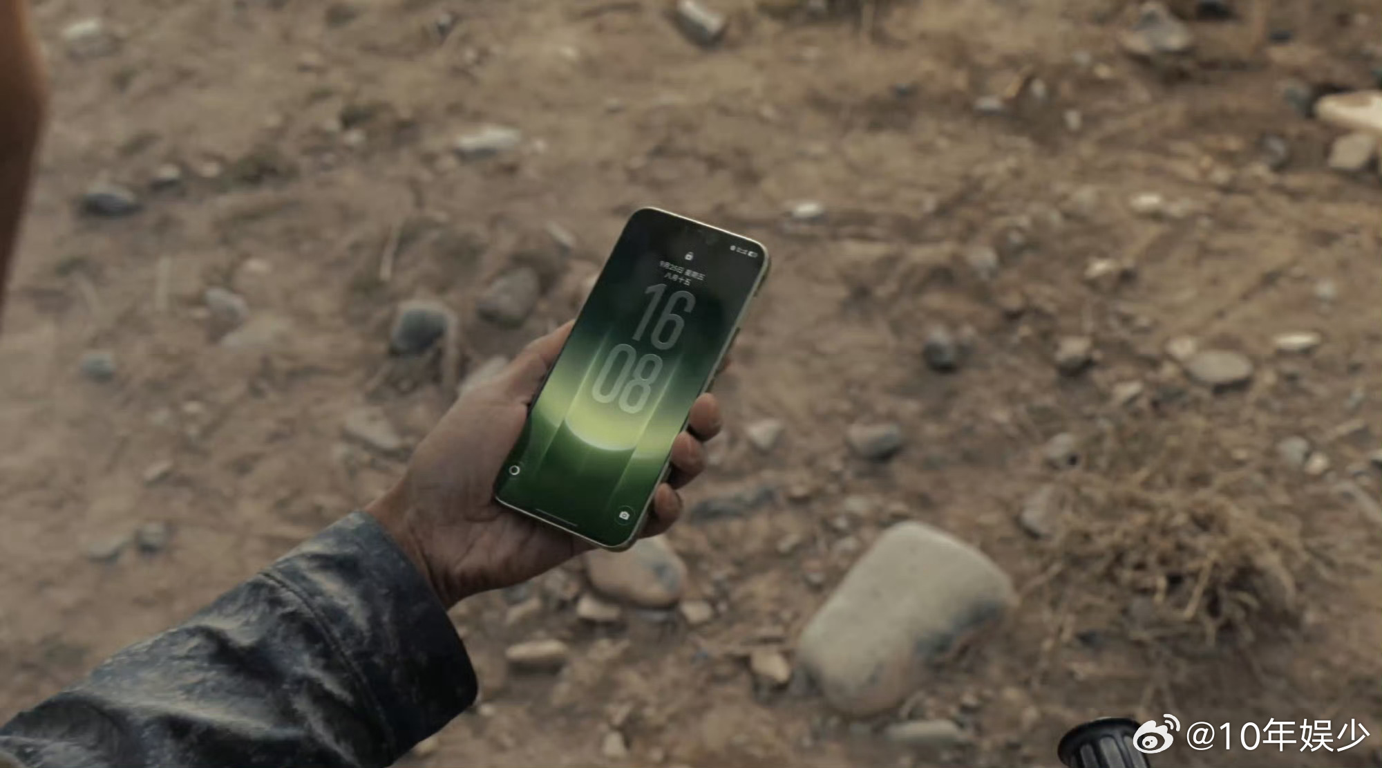 Mate90防护能力全面升级Mate90实现无死角整机防护 光学昆仑玻璃上镜头，