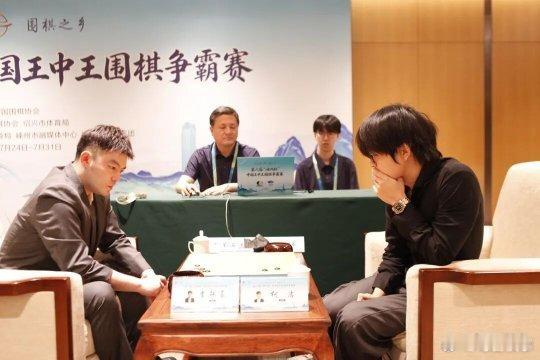 《2026.7.28围棋赛事：中国王中王争霸赛胜者组决赛，柯洁胜李轩豪》网页链接