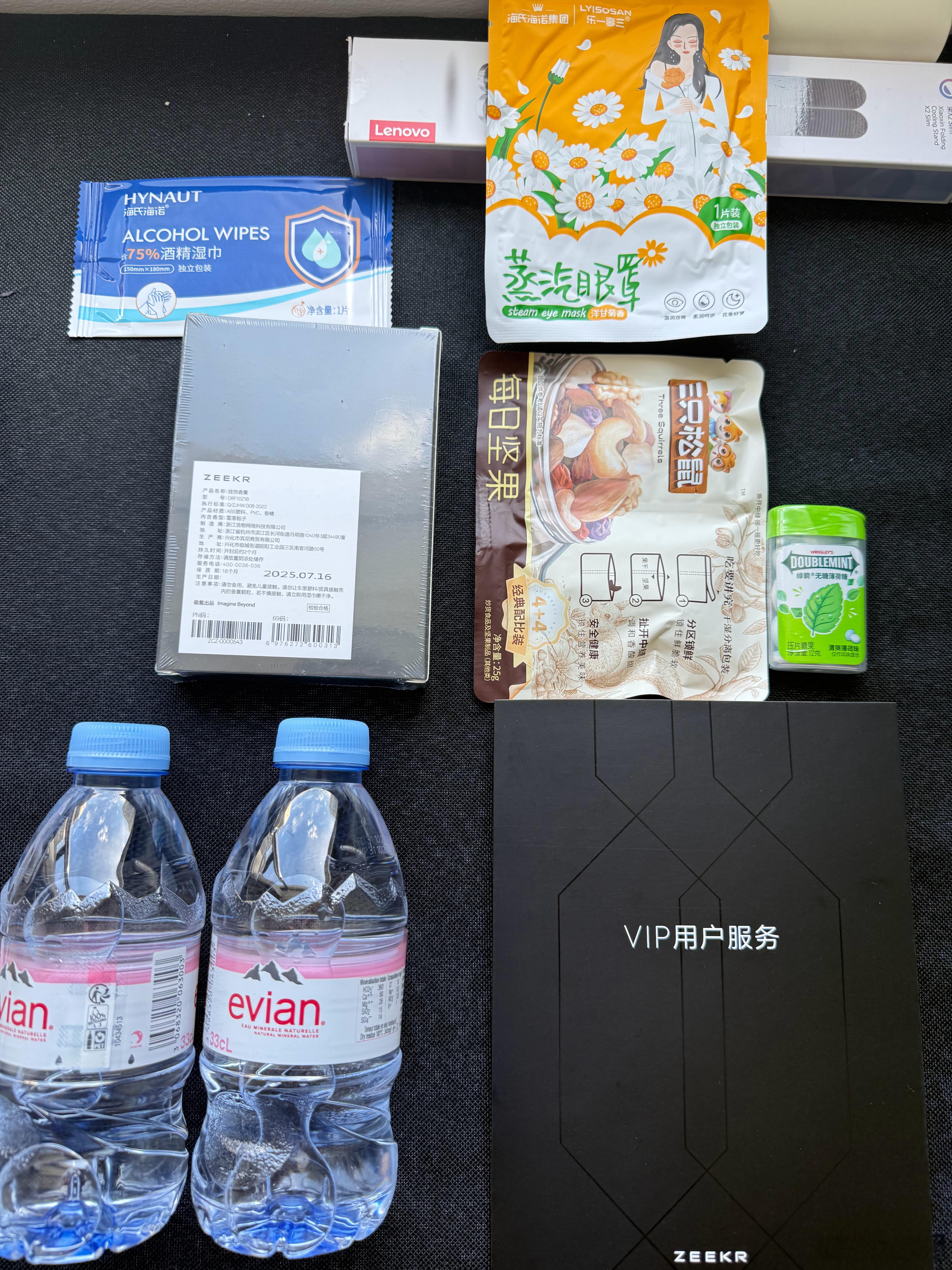 最近极氪怎么了怎么做个保养…还送上东西了有求于我？你们那边的极氪家也这样吗极氪[