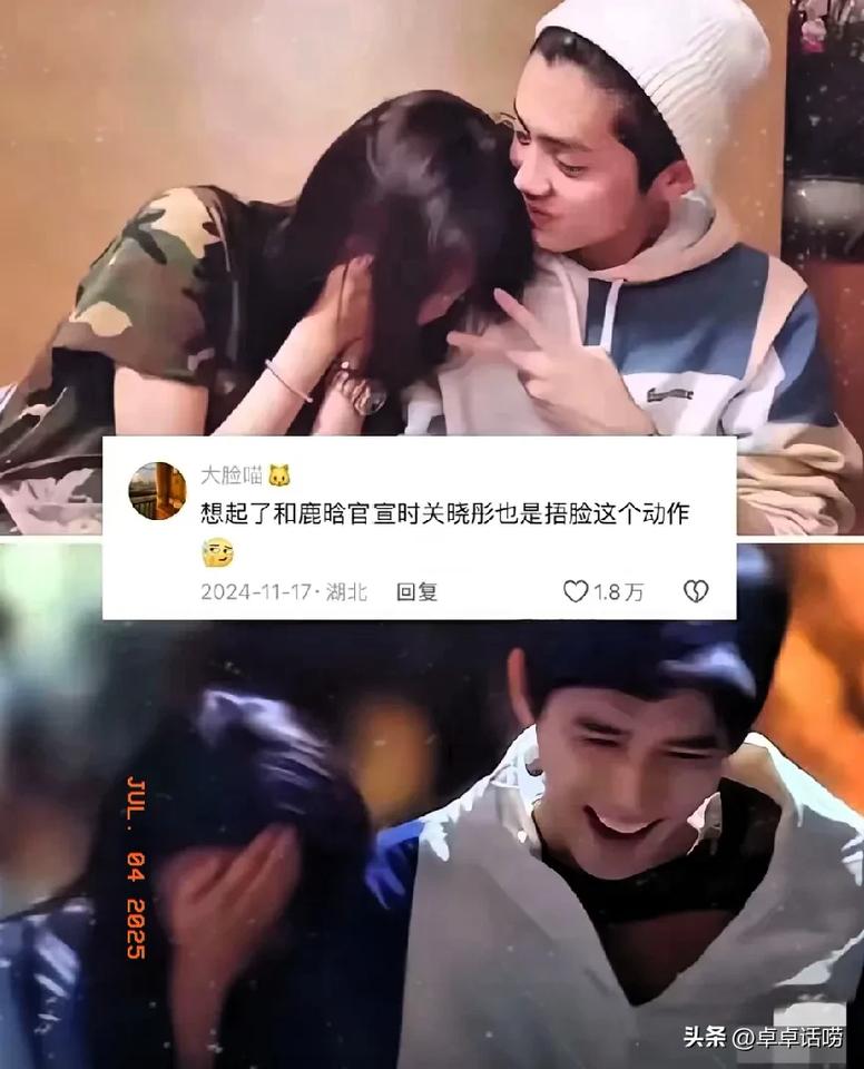 为什么大家都怀疑关晓彤和王安宇在一起了？原来有这么多引起人怀疑的细节啊！
 
你