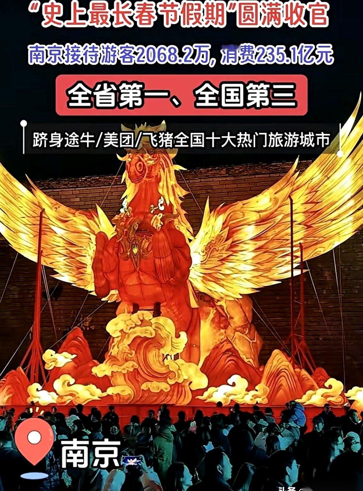 我真的要被有些提问笑死了。
一本正经地问，南京有地铁吗？
我的天，问出这话的人，