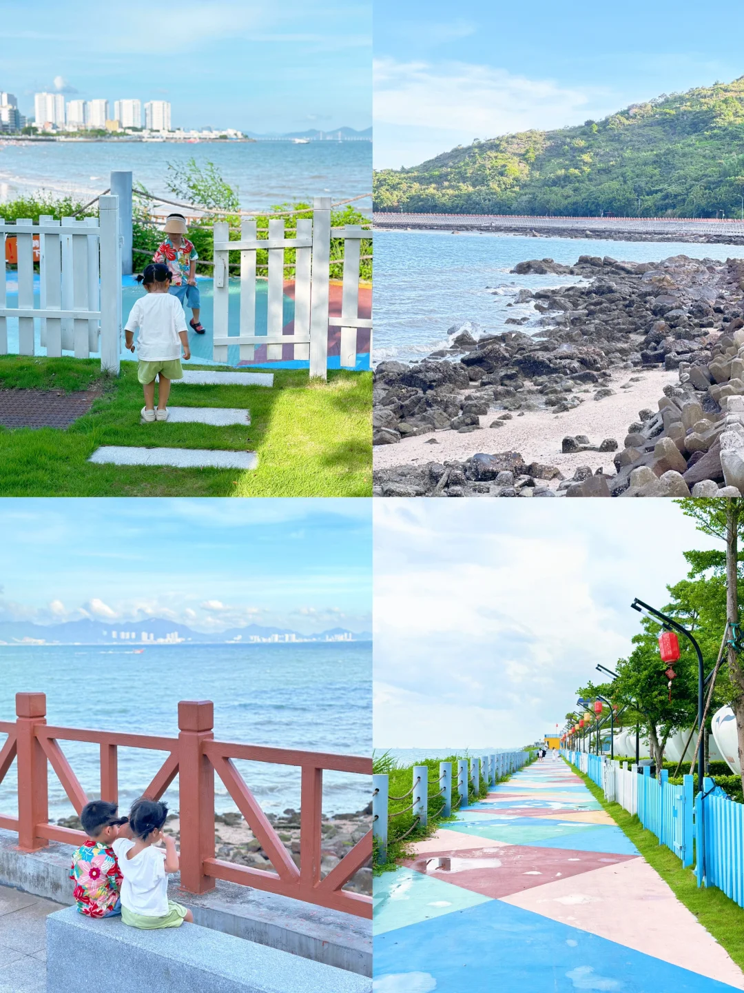 免门票！惠州2天1夜亲子自驾游🚗附养车攻略