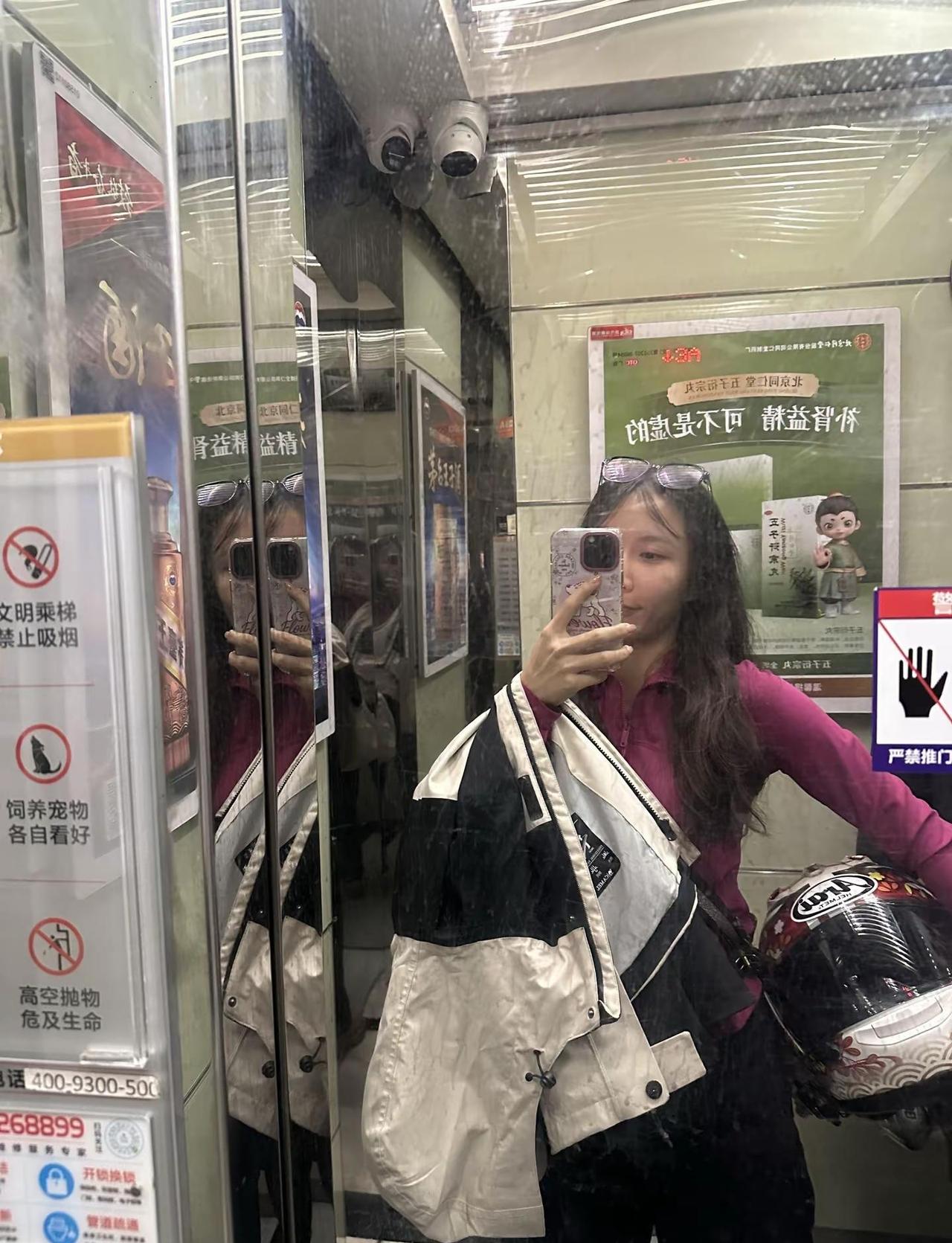 摊牌了不装了 安全骑行头盔必须戴 live日常碎片 头盔