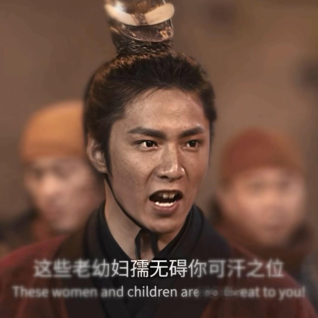 除去甲胄 你就是你 
