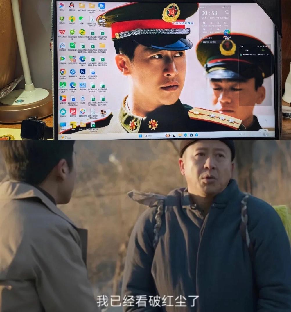 不是吧，
当年《士兵突击》的七连长高诚这 样了？
那我觉得“我也已经看破红尘了”