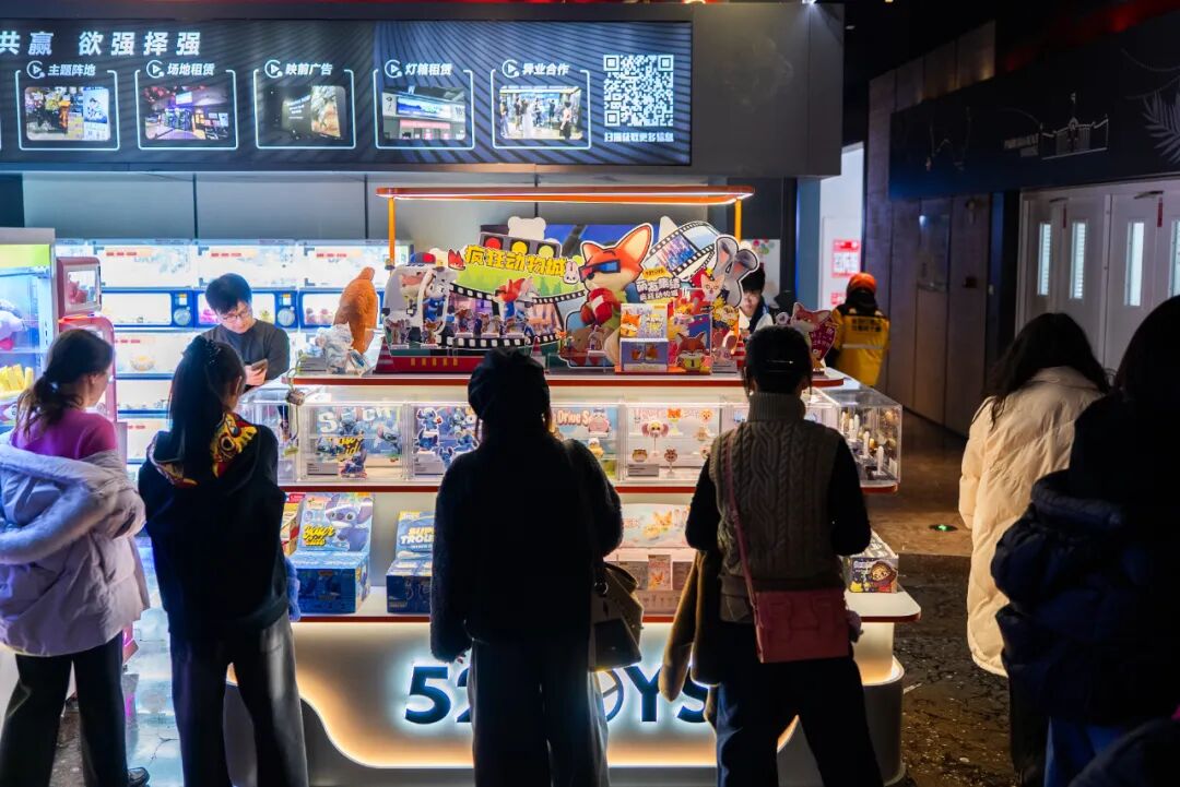 谁在为《疯狂动物城2》打工？