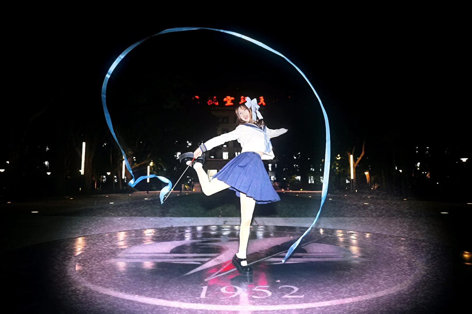 开启北航隐藏的魔法阵...