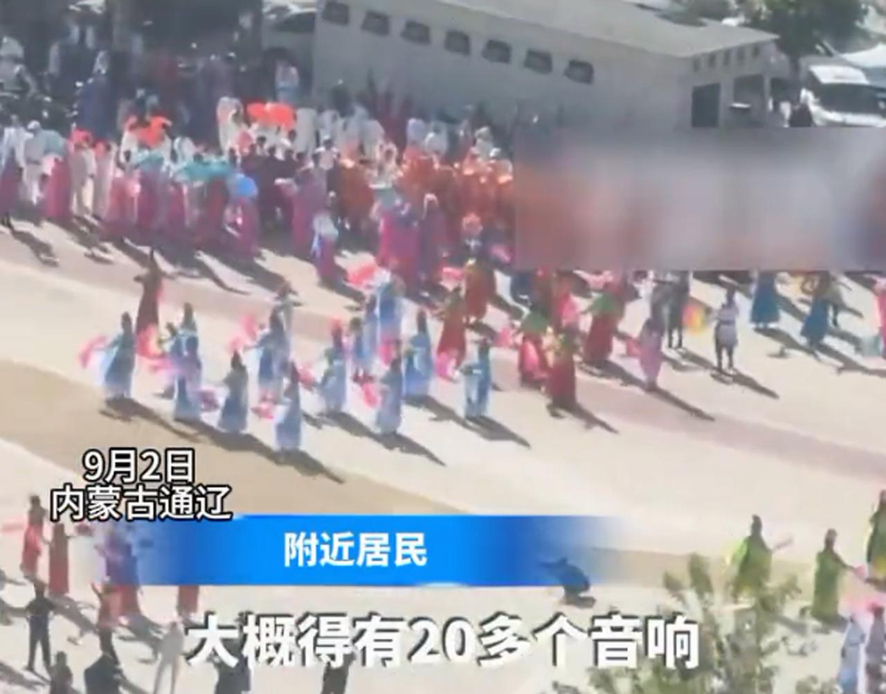 20多台音响广场齐轰鸣，吵得小学没法上课！噪音扰民法律怎么管
 
大家好，我是安
