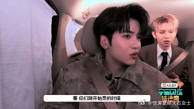 何浩楠说十个勤天互发消息但不回何浩楠曝十个勤天私聊状况 何浩楠说录制后十个勤天像