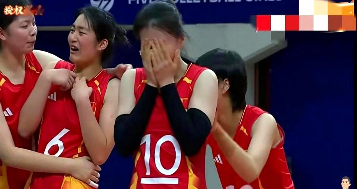 卫冕冠军差点翻车！中国U17女排3比2险胜克罗地亚，硬生生把碾压局打成了生死战。