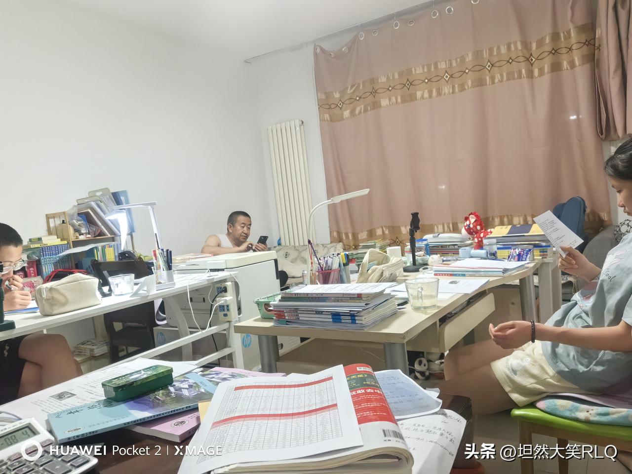 家有初三学生两枚，夜夜陪着熬，。年龄大了，千万别生娃，学习这块就伤不起。不陪读，