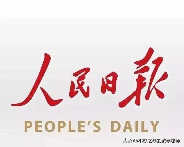 只有坚持别人无法坚持的坚持，才能拥有别人无法拥有的拥有。天赋能让一个人闪闪发光，