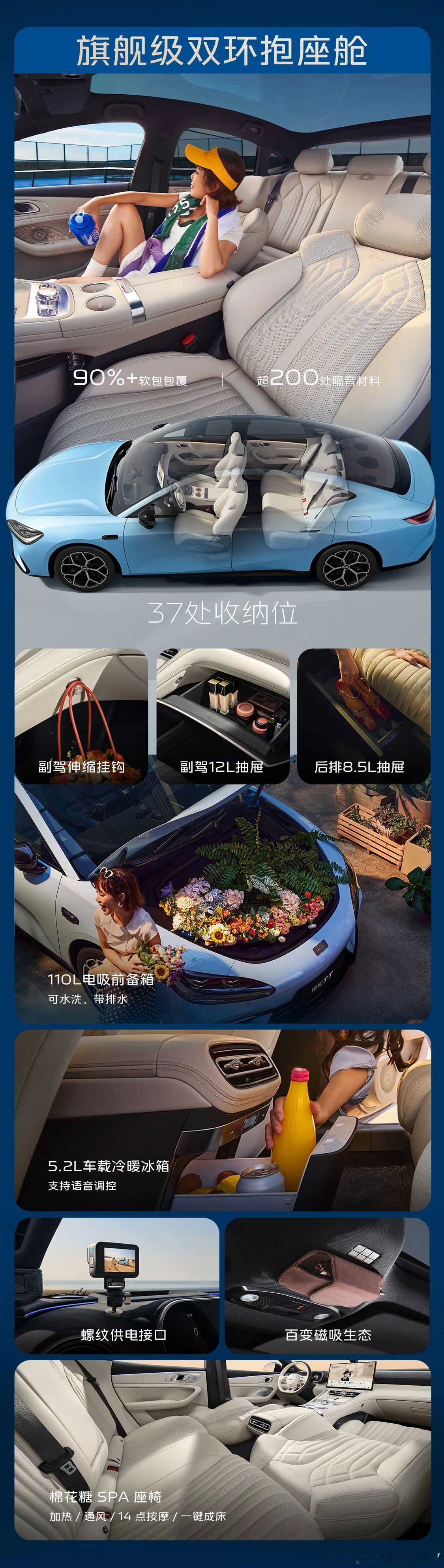 最近很有意思的电池趋势: 20万以上产品在聊“去宁德”化，而20万以下在加速宁德