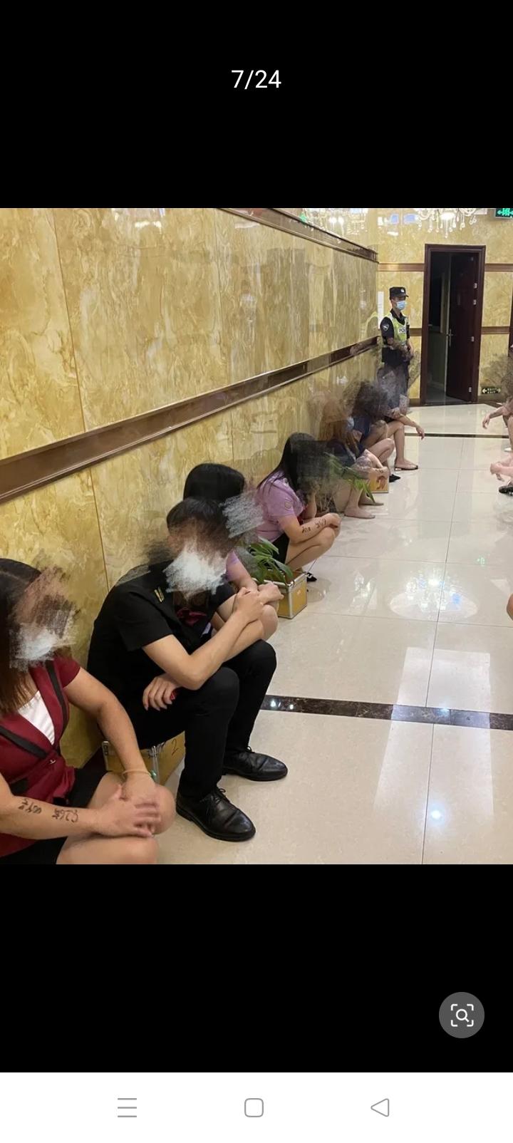 嫖娼一次50元，逮住罚款5000元。
问题是这个罚款给谁？
如果给公安机关，
那