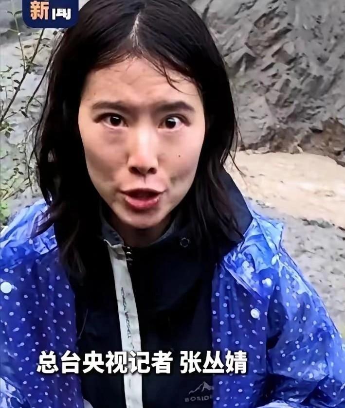 镜头切过去那一刻，张丛婧正在喘。
不是装的那种喘，是高原反应压着肺，话到嘴边得先