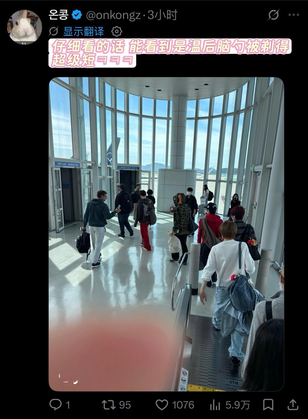 后脑勺有没有一丝丝凉意 ​​​