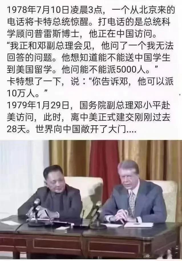 某网友问: 少了中华文明，世界会少了什么?
有人回道: 更正一下，有的地方流传下