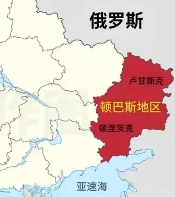 顿巴斯对普京到底有多重要？这次美国调停特使，碰到一个绕不开的老问题，就是普京坚持