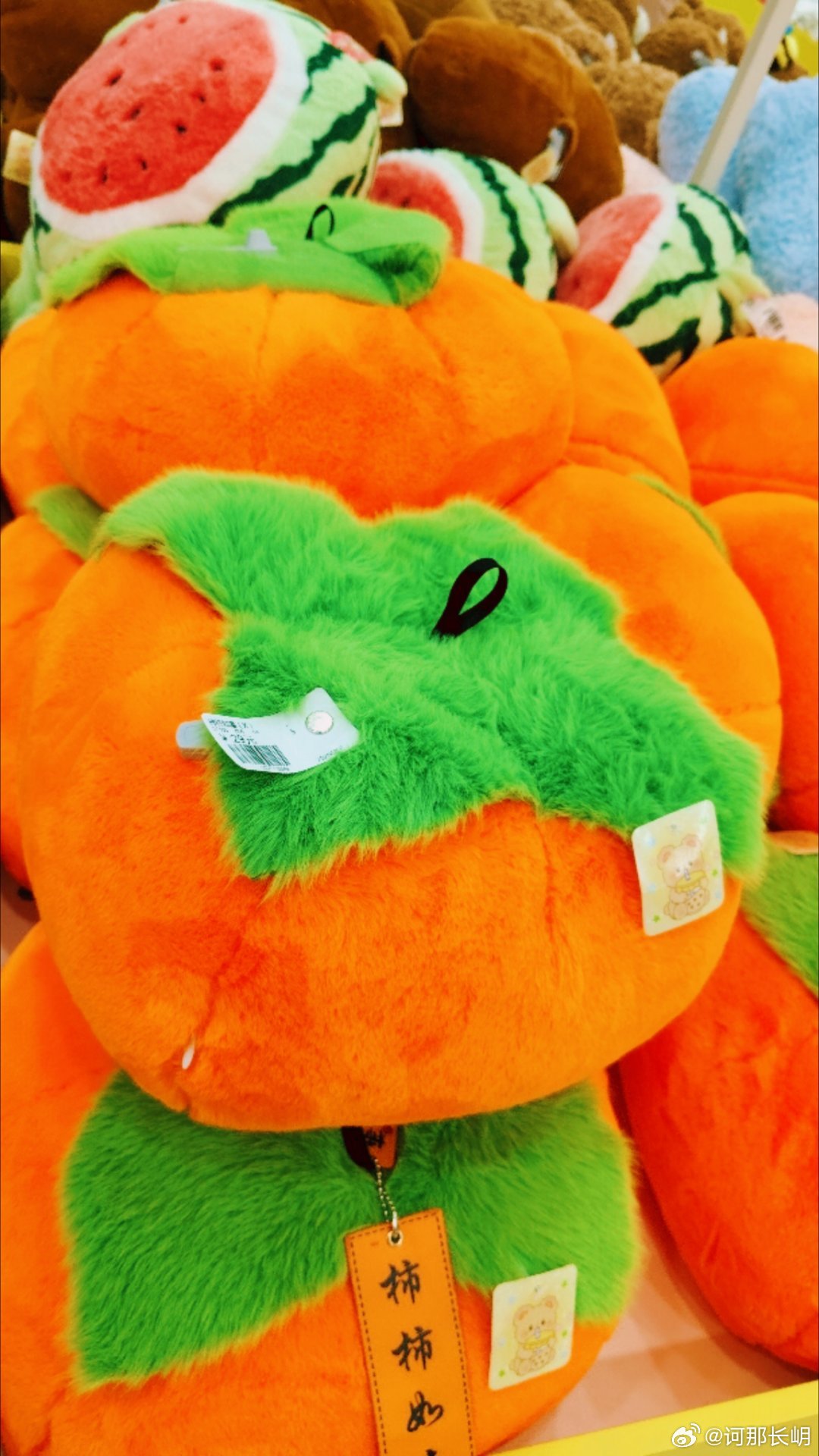 ☀️ 早安！被这堆圆滚滚的柿子玩偶治愈啦～软fufu的手感，带着“柿柿如意”的好