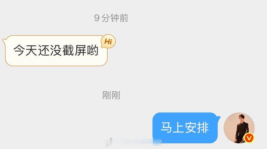 马上安排！Only超跑梦小梦狂宠粉丝