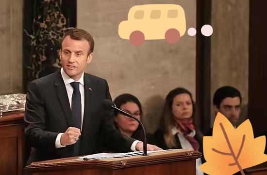 法国总统马克龙宣布了！

12月6日法国总统马克龙6日通过社交媒体宣布，他将于8