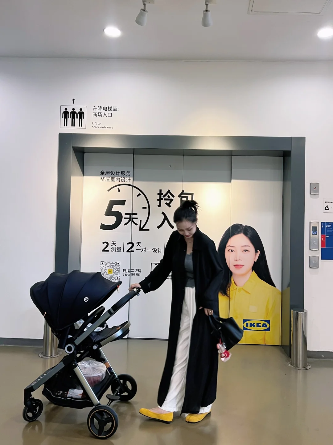 家居探索记：孩子的欢乐天堂
