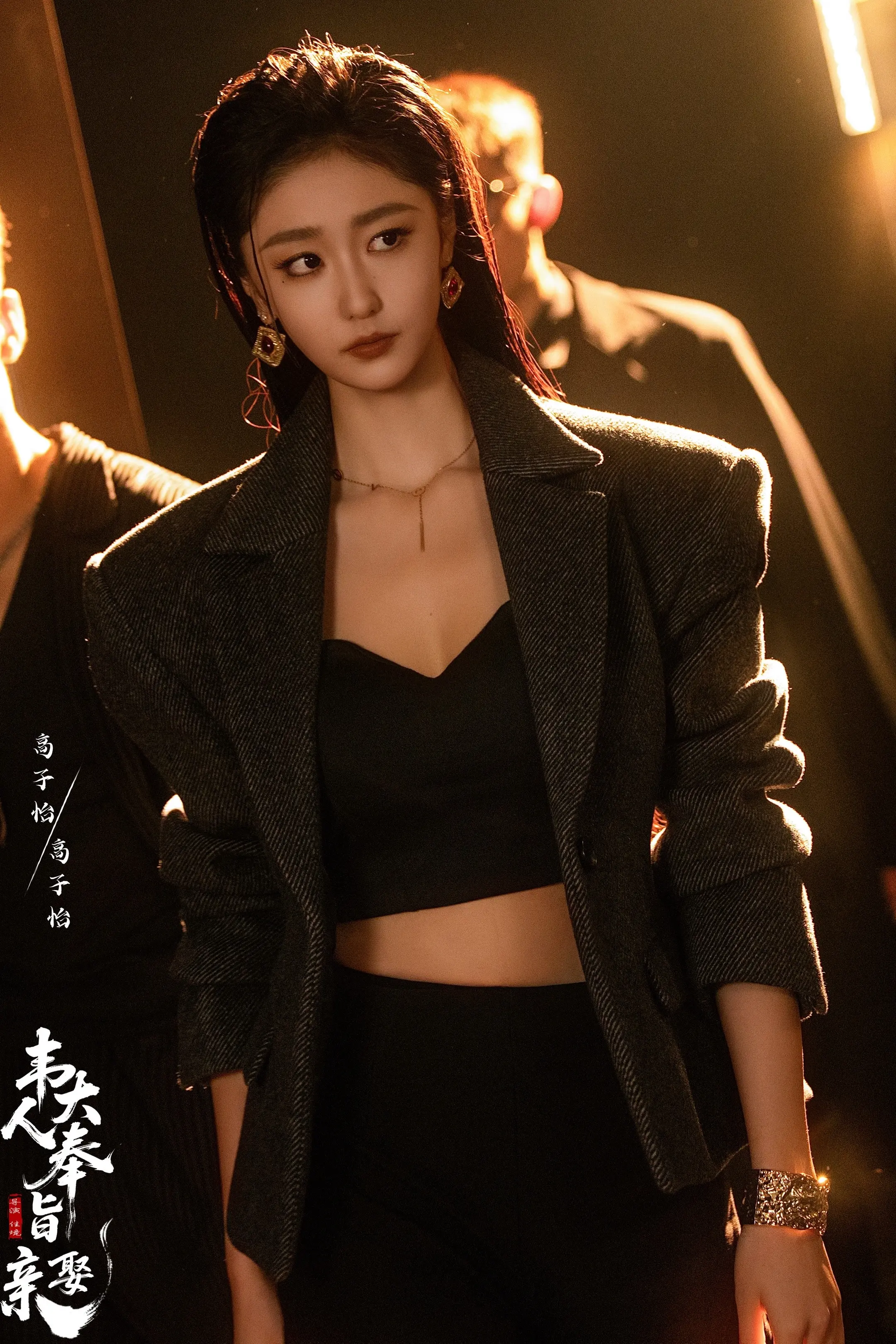 祈求自己一直野心勃勃 并做出成果.