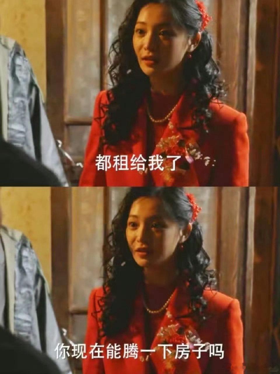 杨迪说周洁琼小巷人家入戏太深  杨迪和周洁琼的默契互动，让《加康》的舞台更加精彩